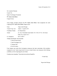 Check spelling or type a new query. Surat Lamaran Pt Toyota Astra Motor Pdf