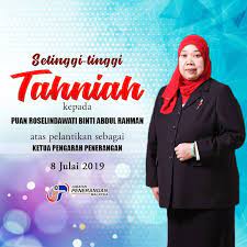 Explore tweets of jabatan penerangan malaysia sarawak @japensarawak on twitter. Warga Bahagian Pkpm Jabatan Penerangan Malaysia Sarawak Facebook