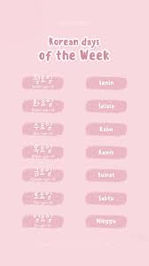 Koreanlesson Bahasa Korea Buku Pelajaran Belajar
