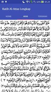 Ratib al athos, bacaan ratib al attas pdf, fadhilah ratib al attas, teks bacaan ratib al haddad, ratib al athos mp3, download ratib al attas dan. Ratib Al Attas Lengkap Apk 2 0 Download For Android Download Ratib Al Attas Lengkap Apk Latest Version Apkfab Com