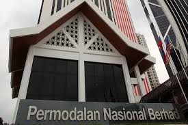 Permodalan nasional berhad (pnb) is malaysia's largest fund management company which owns the country's largest unit trust management company, amanah saham nasional berhad (asnb). Pnb Contributes Over Rm23m To Aid Fight Against Covid 19 The Edge Markets