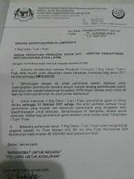Katanya, geran sejumlah rm10,000 akan diberikan kepada pertubuhan penduduk yang telah memohon dan mendapat kelulusan untuk tujuan tersebut. Geran Persatuan Penduduk 2017 Kita Persatuan Kejiranan Krubong Indah 4 Facebook
