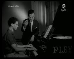 שירים של סרט יום שישי