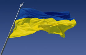 Привітання голови верховної ради дмитра разумкова з днем національної гвардії україни. Vitannya Pavla Zhebrivskogo Z Dnem Nacionalnoyi Gvardiyi Ukrayini Donecka Oblasna Derzhavna Administraciya