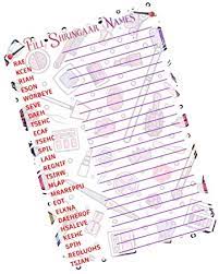 Kids, as well as adults, love these word searches. Buy Partystuff Paper Games Shringaar Words Unjumble 24 Piece Online At Low Prices In India Amazon In