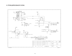 LG G1600 Service Manual download ...