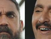 720 p1080p مشاهدة وتحميل مسلسل الدراما المصري نسل الاغراب الحلقة 2 الثانية 2021 كامل بطولة احمد السقا و امير كرارة و مي عمر مسلسل نسل الاغراب رمضان 2021 اون لاين bluray شاهد مباشرة بدون تحميل مسلسل نسل. Ø£Ø­Ù…Ø¯ Ø§Ù„Ø³Ù‚Ø§ ÙˆØ£Ù…ÙŠØ± ÙƒØ±Ø§Ø±Ø© ÙŠØªØµØ¯Ø±Ø§Ù† Ø§Ù„Ø£ÙÙŠØ´ Ø§Ù„Ø±Ø³Ù…Ù‰ Ù„Ù…Ø³Ù„Ø³Ù„ Ù†Ø³Ù„ Ø§Ù„Ø£ØºØ±Ø§Ø¨ ØµÙˆØ±Ø© Ø§Ù„ÙŠÙˆÙ… Ø§Ù„Ø³Ø§Ø¨Ø¹