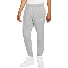 Livraison à domicile ou en retrait magasin ! Ø§Ø®ØªÙ„Ø³ Ù†Ø§Ø± Ø¨Ø¹ÙŠØ¯Ø§ Ensemble Nike Gris Clair Musichallnewport Com