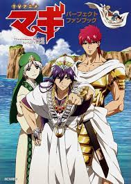 The labyrinth of magic is a japanese manga series written and illustrated by shinobu ohtaka. Magi The Labyrinth Of Magic Tv Anime Perfect Fan Book Magi Wiki Fandom
