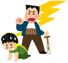 スパルタ教育のイラスト&nbsp;|&nbsp;かわいいフリー素材集&nbsp;いらすとや