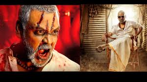 Kanchana 3 Telugu Movie Raghava Lawrence Oviya Vedhika Youtube Check out the latest news about raghava lawrence's kanchana 3 movie, story, cast & crew, release date, photos, review, box office collections and much kanchana 3's plot surround a youngster named raghava, who is afreaid of ghosts and spirits. kanchana 3 telugu movie raghava lawrence oviya vedhika