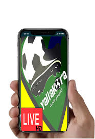 Koora extra يعرض لكم بث مباشر لمباريات كأس العالم ودوري الابطال مجانا كما يمكنم يقدم موقع كورة اكسترا koora extra خدمة فريدة فى بث مباريات اليوم من خلال مشاهدة جدول مباريات. Koora Extra 1 4 8 Apk Androidappsapk Co