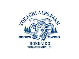 十勝アルプス牧場 北海道 清水町 レトロなロゴ タイポグラフィのロゴ ロゴデザイン