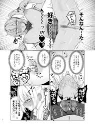 エロ漫画】彼氏の童貞をなかなか奪えないチクニー好きのギャルはあらゆる誘惑を駆使する！※1009続編追加