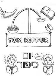That's where scrapbook layout templates, scrapbook kits, printable scrapbooking papers, … Rosh Hashana And Yom Kippur Coloring Pages By Meir Perman Tpt