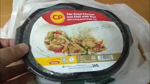 Today the brand encompasses over 50 different products available in selected small and large retailers across malaysia, the middle east and asia pacific regions. Frozen Ready Meal Stir Fried Chicken And Chili With Rice Youtube