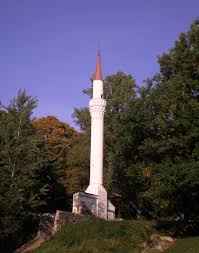 782 s minaret ave was built in 1953 and last sold for $160,000. KÄ—dainiai Minaret Wikipedia
