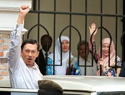 Dato' seri anwar bin ibrahim is a malaysian politician who has served as the leader of the opposition and chairman of pakatan harapan since. One Year After May 9 Malaysia Baru Where Are We Now Varnam My
