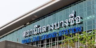 แห่มา สถานีกลางบางซื่อ เน้นภาคขนส่ง ย้ำลงทะเบียนล่วงหน้า ไม่มี walk in top news 2 mins · à¸—à¸³à¸„à¸§à¸²à¸¡à¸£ à¸ˆ à¸ à¸ªà¸–à¸²à¸™ à¸à¸¥à¸²à¸‡à¸šà¸²à¸‡à¸‹ à¸­ à¸¨ à¸™à¸¢ à¸à¸¥à¸²à¸‡à¸„à¸¡à¸™à¸²à¸„à¸¡à¹à¸« à¸‡à¹ƒà¸«à¸¡ à¹ƒà¸™à¸­à¸™à¸²à¸„à¸• The Good Life By Kaidee