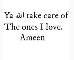 Birthday Prayer For Self In Islam Pin By Sharks On Islam 1 Islamic Quotes Be Yourself Quotes Amazing Quotes