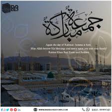 Maybe you would like to learn more about one of these? Jumma Mubarak Explore Tumblr Posts And Blogs Tumgir