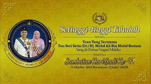 Di sabah,sarawak,melaka,pulau pinang ialah yang dipertua negeri. Kerajaan Negeri Melaka Istiadat Penganugerahan Darjah Kebesaran Negeri Melaka Sempena Sambutan Hari Jadi Ke 71 Tyt Tun Seri Setia Dr Haji Mohd Ali Bin Mohd Rustam Yang Di Pertua Negeri Melaka Sesi Kedua