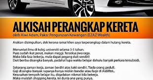 Terlebih lagi jika kampung halamanya jauh. Shahdinar Tips Beli Kereta Baru