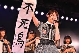Takahashi minami fanpage vietnam 高橋みなみ. å³¯å²¸ã¿ãªã¿ãŒã¤ã„ã«å'æ¥­ã§å¼•é€€ã‹ é—‡äººè„ˆã®å™‚ã« è¿·æƒ' ã¨ãƒãƒƒãƒˆæ°'æ¿€æ€'