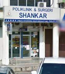 Haaa kami nak bagitahu lah ni. Poliklinik Surgeri Shankar Klinik In Kuantan