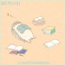 1339 はりこ 本読んでるからね i m reading books 寝転んで本を読むと よく顔面に本が降ってきます illustration hedgehog イラスト ハリネズミ なみはりねずみ ハリネズミの絵 かわいいハリネズミ キュートなスケッチ