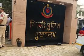 The kashmere gate establishment was the first hq of the delhi police set. Alleging Inaction Over Complaint Man Attempts Suicide Outside Delhi Police Headquarters