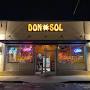 Don Sol Mexican Grill from m.facebook.com