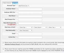 How apply for or renew a maid permit in singapore? How To Renew Maid Permit In Malaysia 2019 My Awesome Moments
