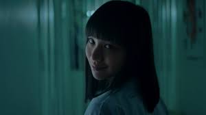 She is currently twenty eight years old. Girl From Nowhere Ugly Truth Tv Episode 2018 Imdb