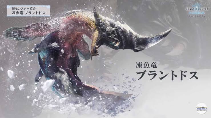 「ブラントドス」の画像検索結果"