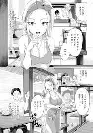 海の家でハーレムバイト! ギャル&処女とビーチでエッチ 第1-3話 - 商業誌 - エロ漫画 | inits-terapiya.ru
