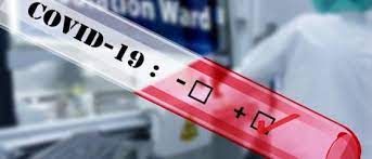 Όλες οι ειδήσεις, τα τελευταία νέα και η επικαιρότητα από το πιο αποκαλυπτικό ειδησεογραφικό site. Korwnoios H Nea Apofash Me Ta Metra Gia Osoys Ta3idiwtes Eiserxontai Sthn Ellada Fek Nomika Nea Lawspot