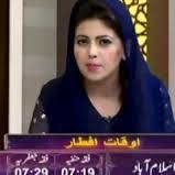 fiza khan age from www.shaamtv.com