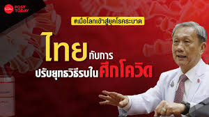 Maybe you would like to learn more about one of these? V Fmbjy Mwr1pm