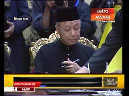 Ahli kabinet angkat sumpah petang ini. Najib Angkat Sumpah Sebagai Perdana Menteri Jam4ptg Youtube