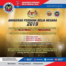 Pengarah jabatan pelajaran negeri perlis. Pengumuman Jabatan Belia Dan Sukan Negeri Perlis Facebook