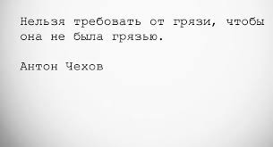 какого числа родился человек такая у него и вся жизнь Kakogo Chisla Rodilsya Chelovek Takaya U Nego I Vsya Zhizn Zhmi Na Kartinku I Chitaj Lyubov Otnosheniya Semya Psihologiya Sohry O V 2020 G Citaty Tekstovye Citaty Zhizn