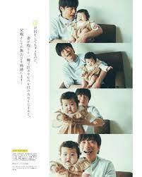 田中圭 おしゃれまとめの人気アイデア pinterest brtty 田中 圭 無断転載 パピ