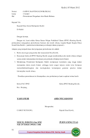 Undangan takbir keliling tokoh masyarakat; Proposal Penyediaan Alat Rebana Remaja Masjid