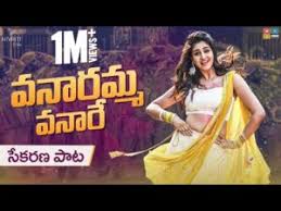 Mp3 uploaded by size 0b, duration and quality 320kbps. Naa Songs Telugu Private Dj Folk All Remix Mp3 Songs For Free Download Naa Song Naa Songs Private