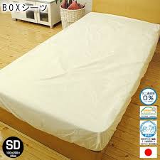 Mattresses 100 200 Storiestrending Com Mattress Single Bed Mattress Waterproof Mattress Pad