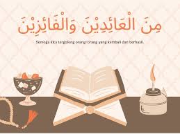Lihatlah bahasa alquran yang setiap hari anda baca dalam shalat anda! 9 Gambar Ucapan Selamat Hari Raya Idul Fitri Bahasa Arab Dan Artinya 1442 H 2021