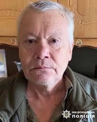 Поліція Київської області