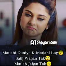 We did not find results for: Hot Best 50 Girl Attitude Shayari à¤²à¤¡ à¤• à¤¯ à¤• à¤² à¤