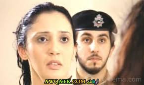 مريم عبد الوهاب ابنة الفنانة اسمهان توفيق معلومات كاملة عنها